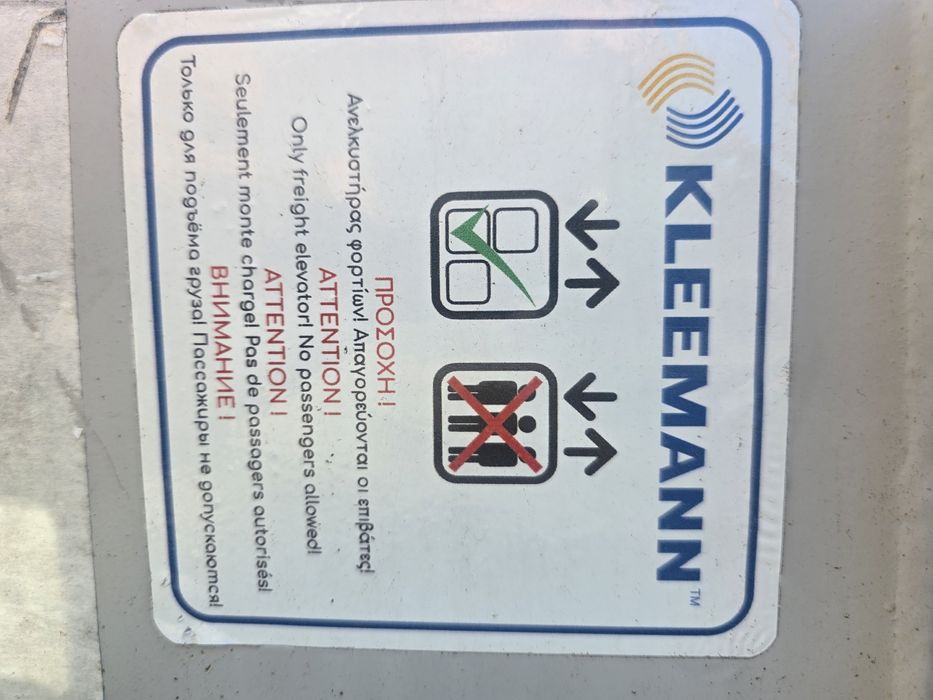 Lift - schelet metalic