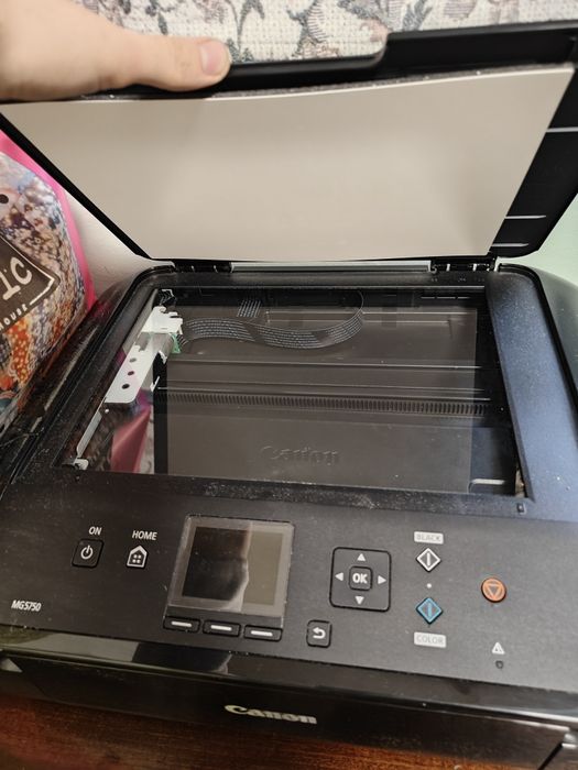 Мастиленоструен CANON PIXMA MG 5750