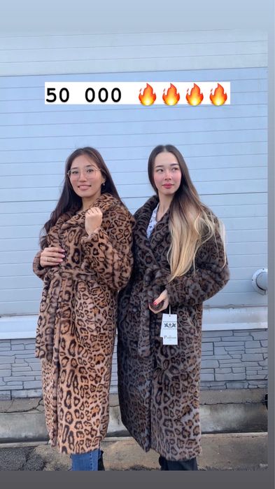 Продам эко шубу новую