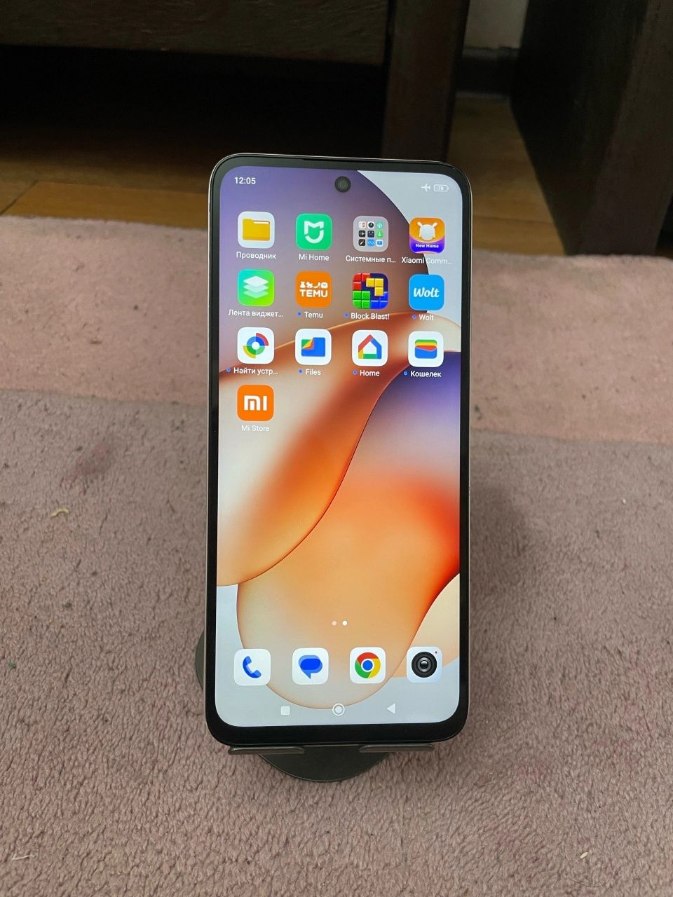 Redmi 13 12/256gb