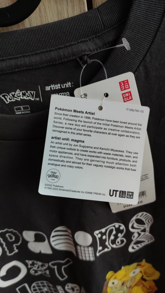 НОВА Тениска Uniqlo x Pokemon S размер