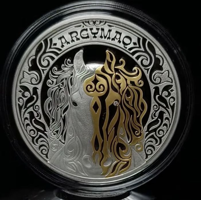 Новая серебряная монета