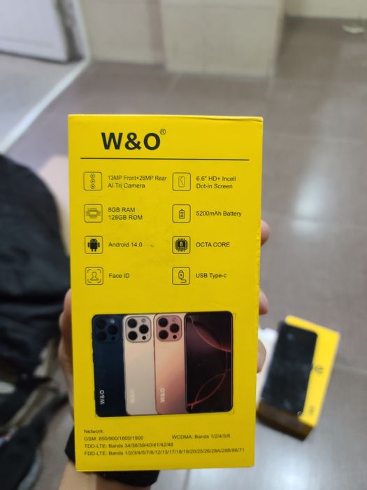 X16 tilefoni srochni