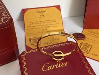 Brățară Cartier LOVE 17 Gold 750 Slim
