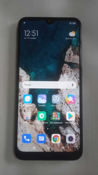 Xiaomi Redmi Note 8Т (4гб/64гб) (Type-C, NFC, IPS) + чехол.