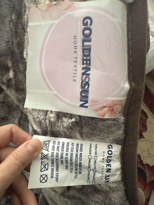 Кўрпа холлофайбер усти велюр