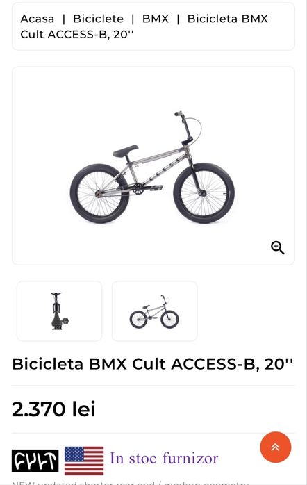 BMX Cult Access custom