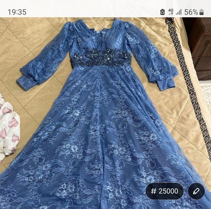 Женская одежда б/у