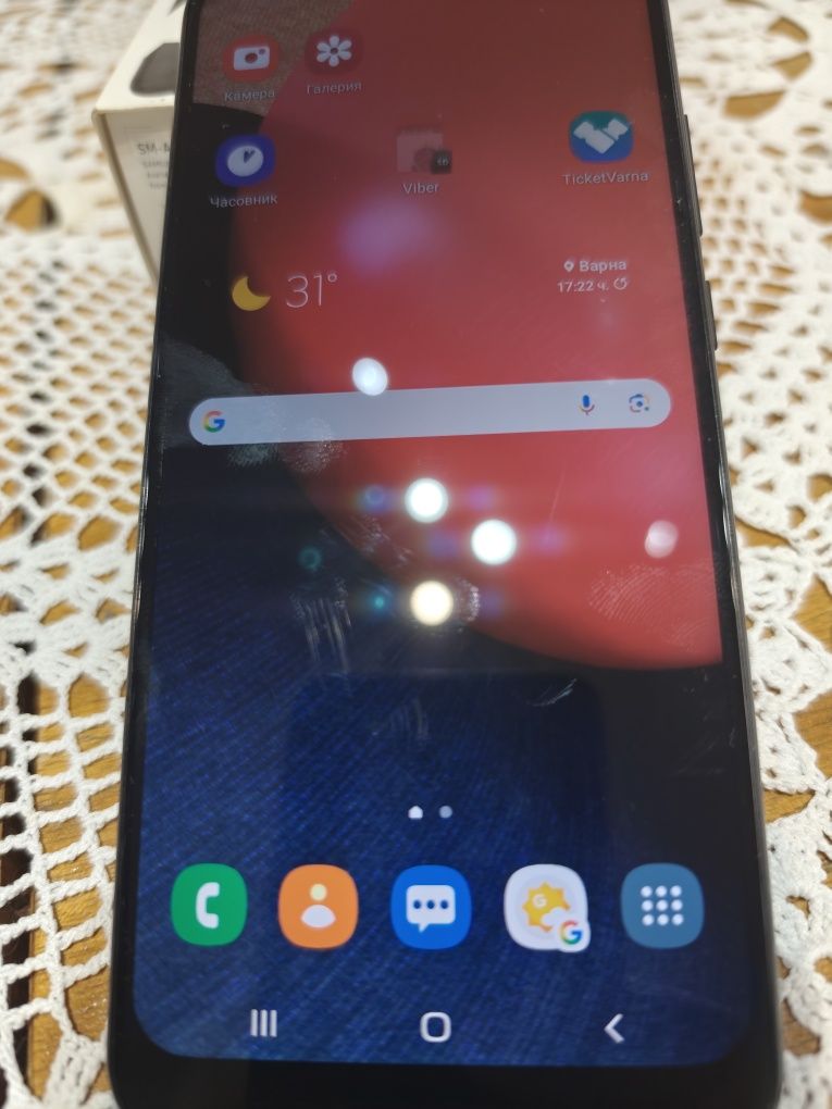 Samsung Galaxy A02s