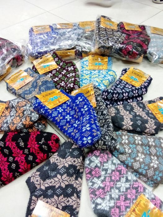 Терлички на едро и на дребно