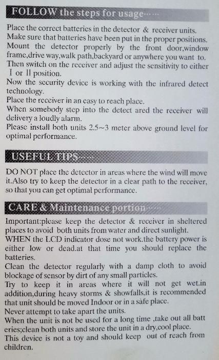 Аларма с безжичен ПИР датчик- електронна стража