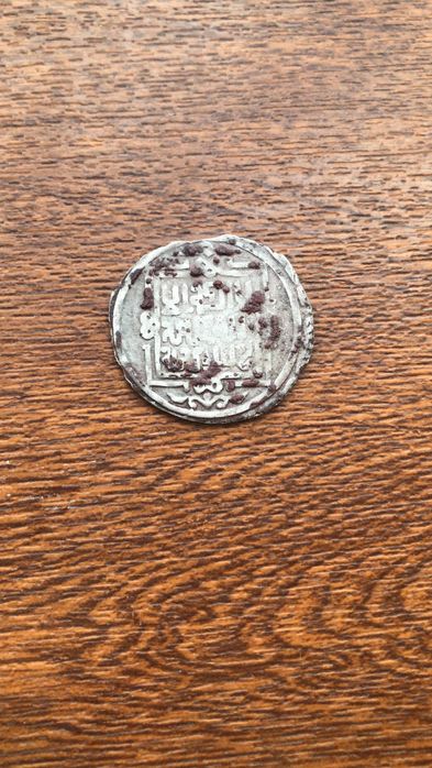 Апарат мощный 2023 апарат работает