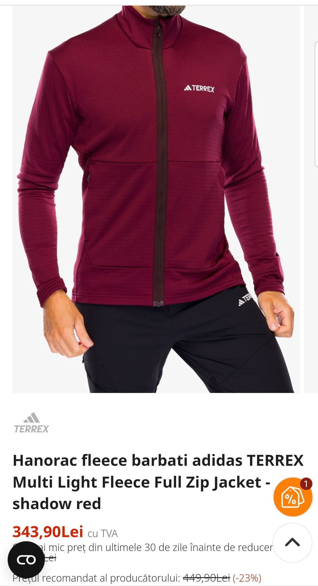 Hanorac, jacheta Adidas TERREX Multi Light Fleece Full Zip nr XL (men)