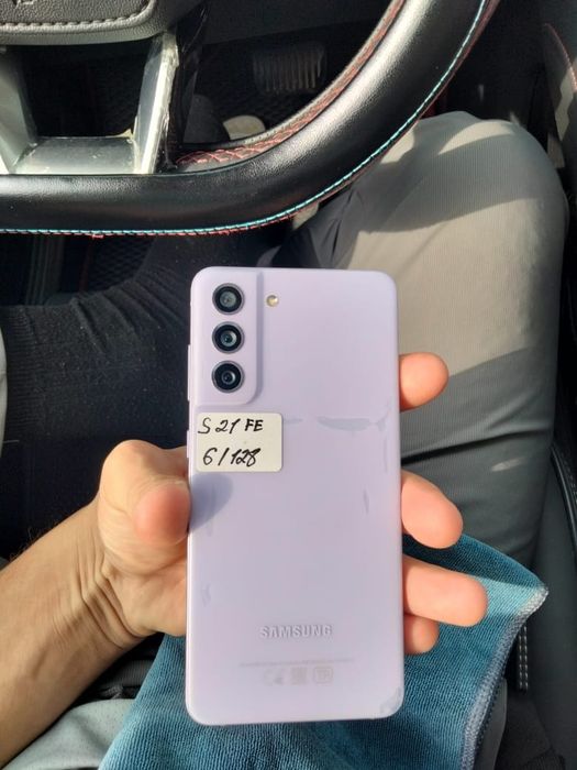 Samsung s21 fe 5G