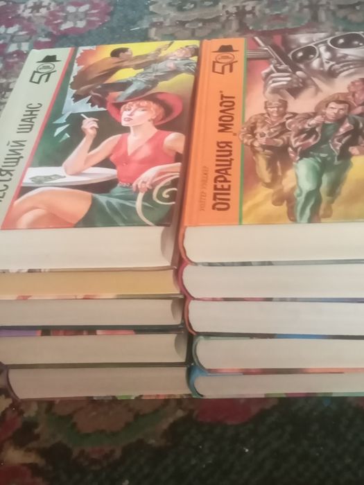 Детективы зарубежные