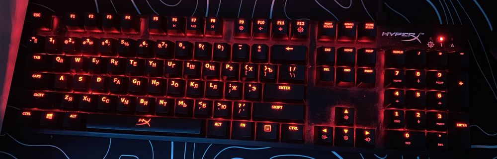 Клавиатура HyperX
