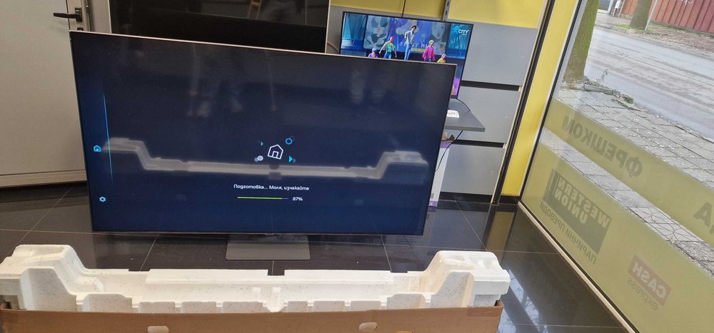 75" QLED Samsung Q80B