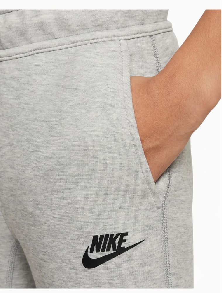 Детски Екип найк nike