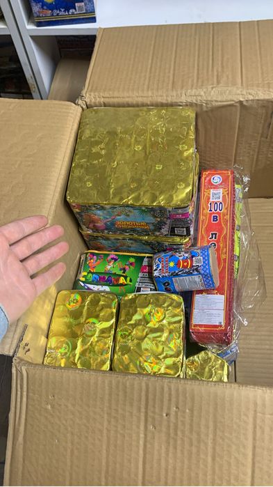 Салюты оптом фейерверки петарды