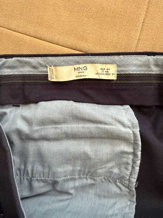 Мъжки панталон Mango