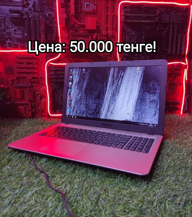 Ноутбук продам в идеальном состоянии