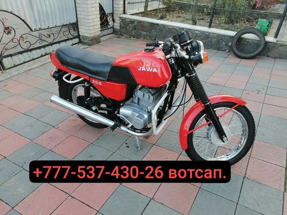 Продам мотоцикл ява