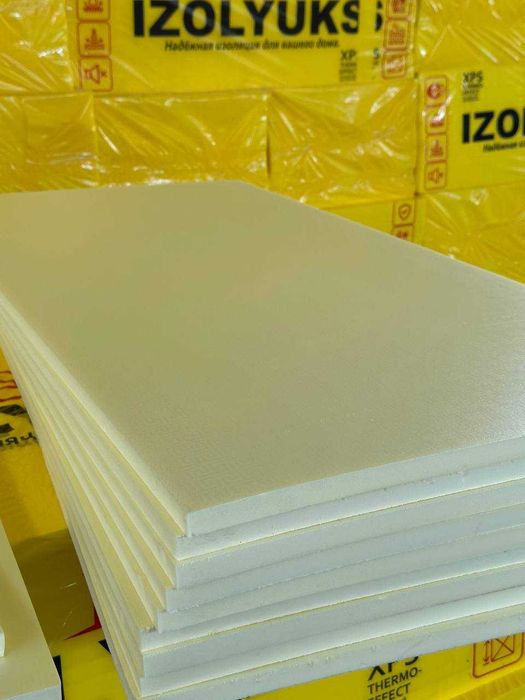 пеноплех Penoplex Penopleks Оптом Доставка Бор