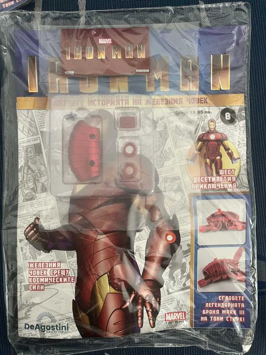 Железния човек комикс