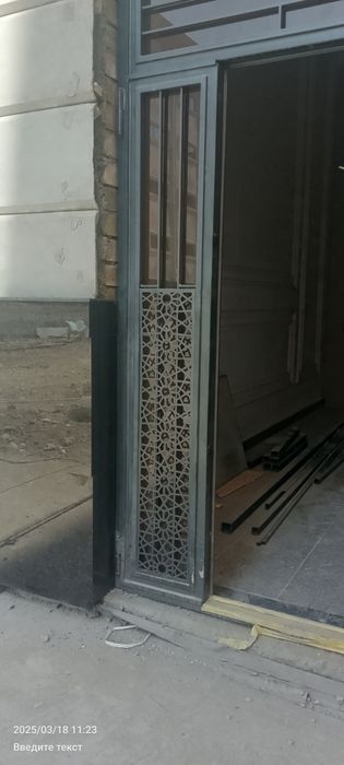 SAMARQAND SITI. markazUzumnik