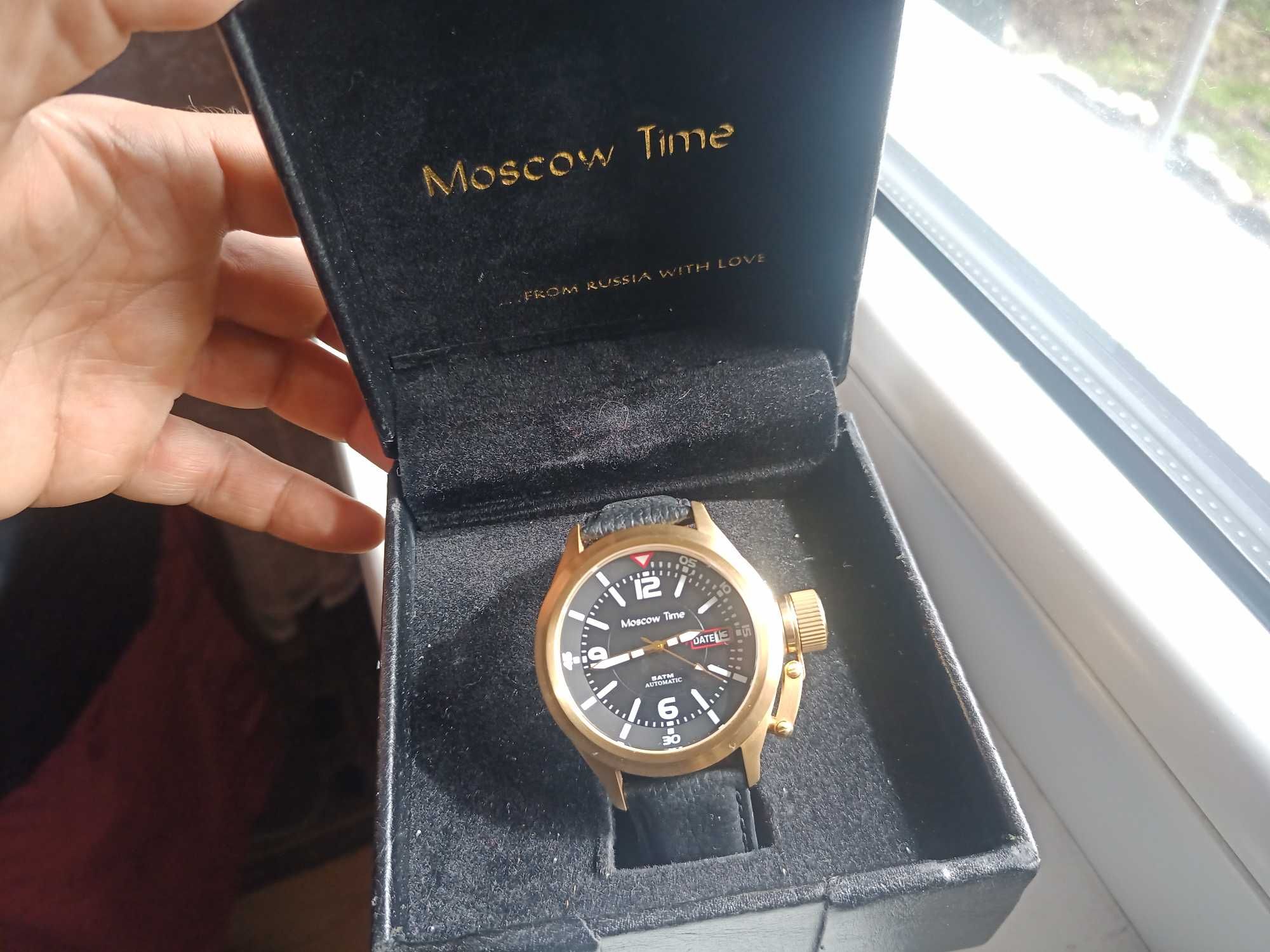 Moscow time automatic mechanical watch Московско време автоматичен.