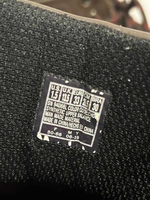 Ghete skechers baieti