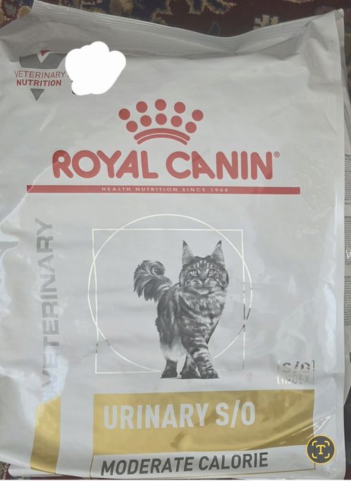 Pachet Royal Canin Urinary
