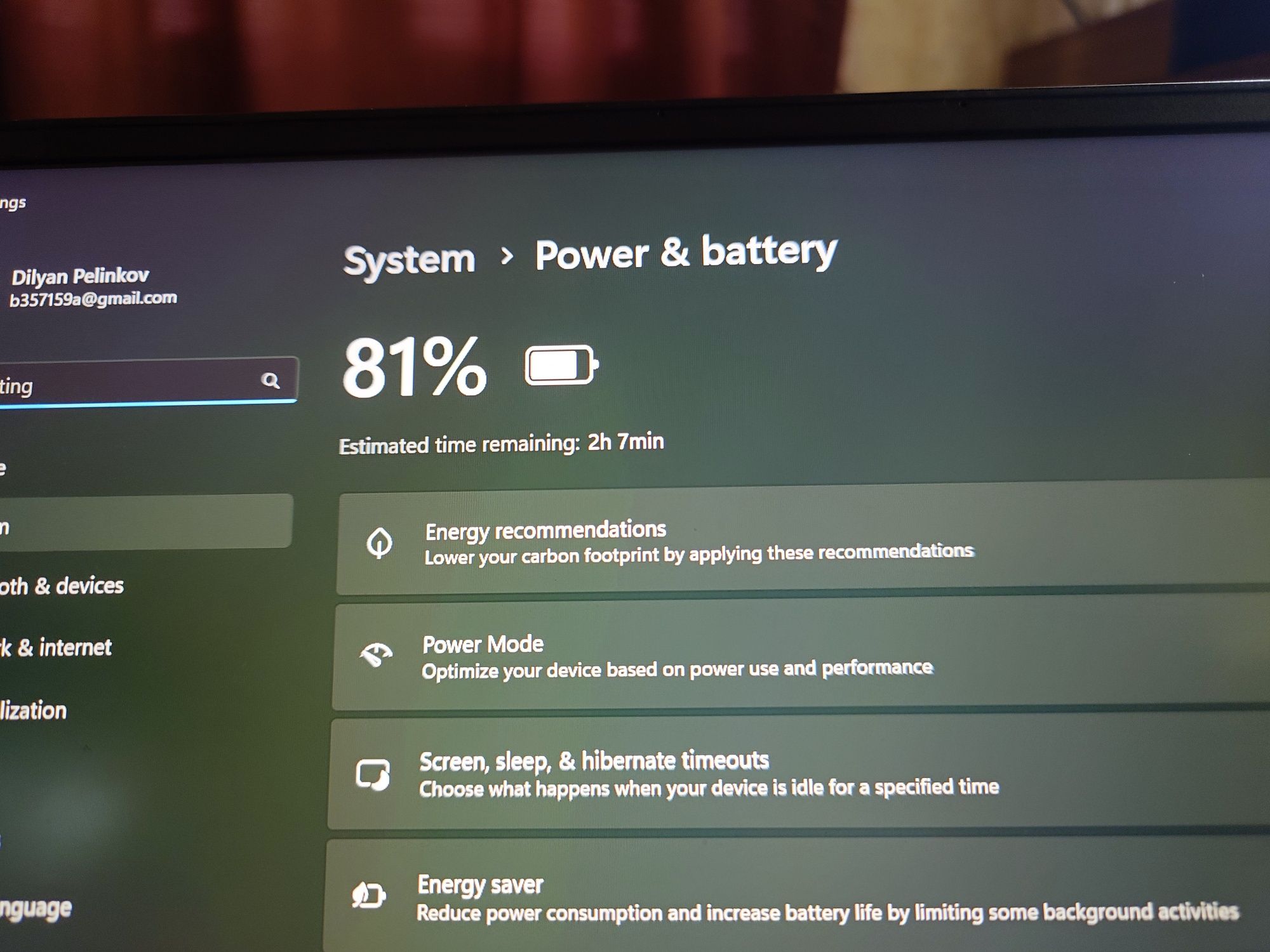 Геймърски лаптоп Asus Rog Zephyrus G14