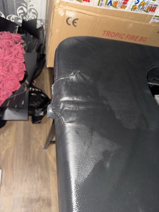 Масажна или козметична кушетка