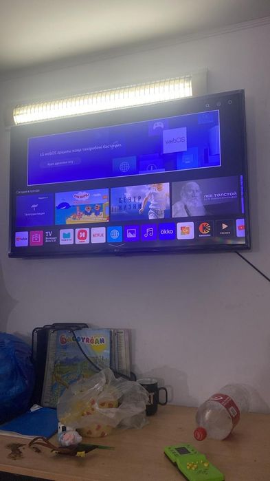 LG телевизор почти новый