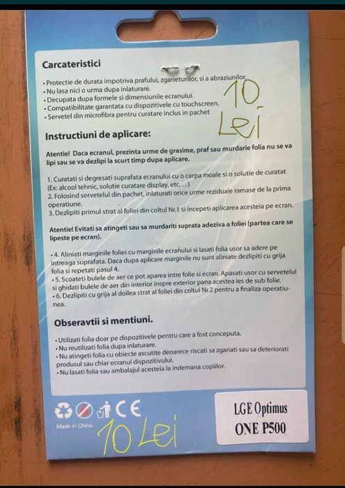 Ecrane protecție
