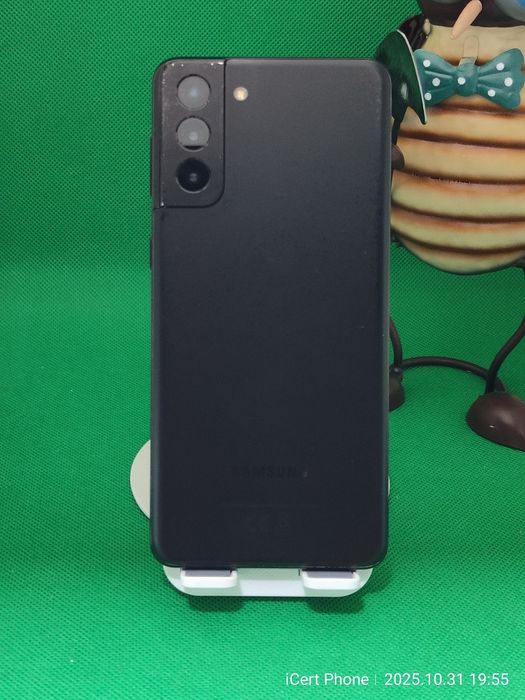 Samsung S21+ 5G * Garantie * Buy Back