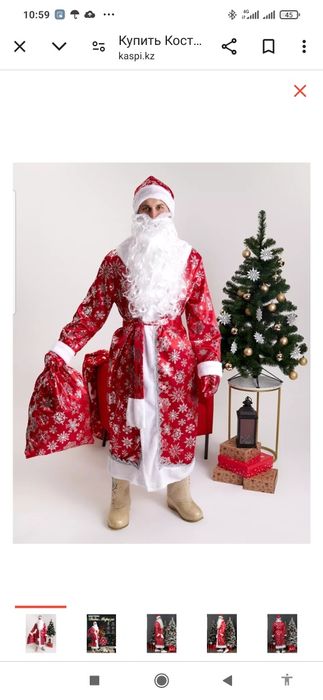 Костюм деда мороза Снегурочки на прокат недорого!!