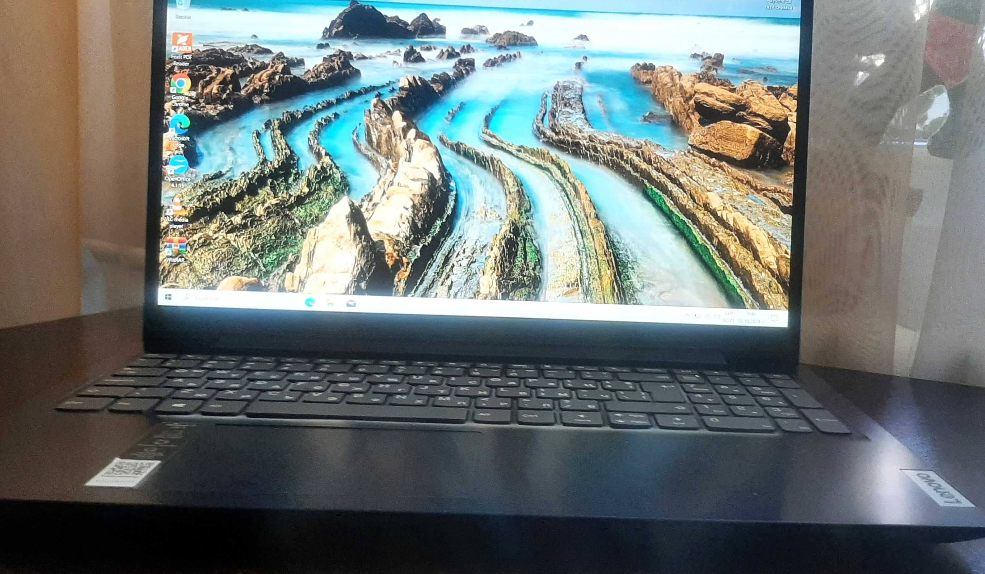 Продавам лаптоп Lenovo