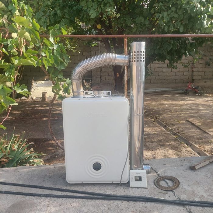 Газовый котёл настенный