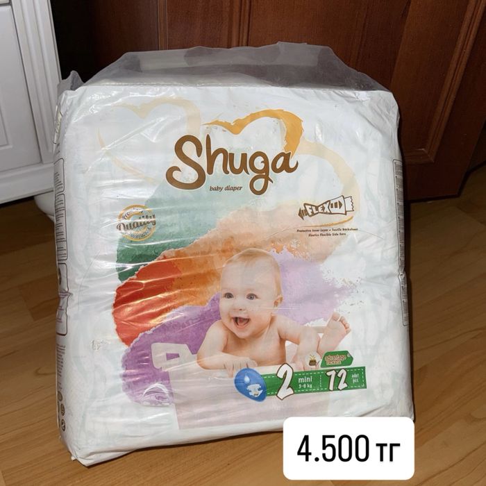 Детские памперсы