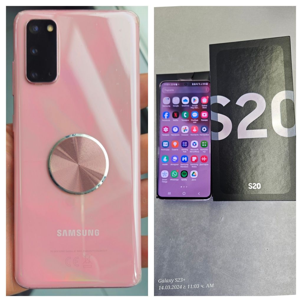 Samsung galaxy s 20 SM-G980F/DS cloud pink 128 GB като нов