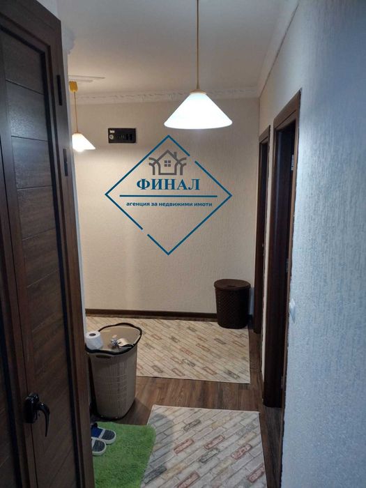 Двустаен Апартамент кв.Боян Българанов