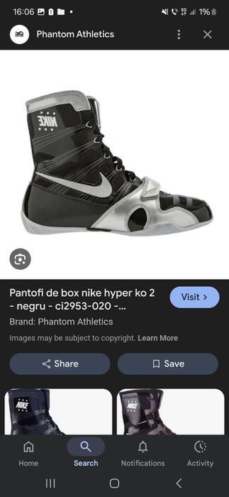 Ghete box hyperko 1 /originale putin purtate