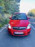 Opel Zafira 1.7