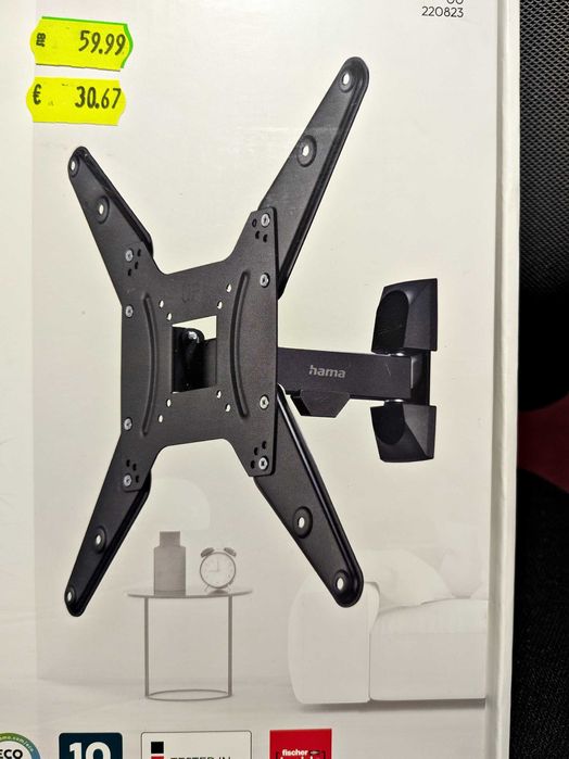 Стенна стойка за телевизор, Fullmotion HAMA