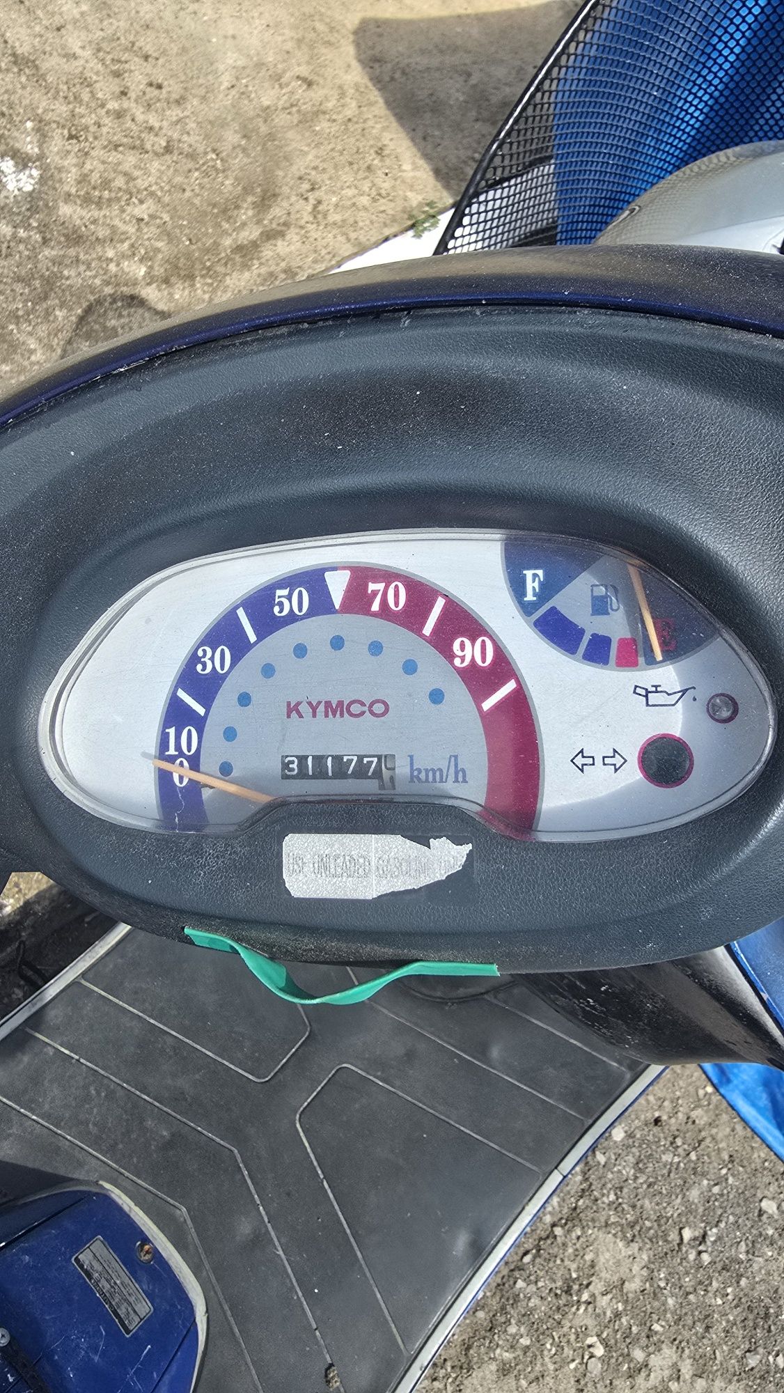 Скутер KYMCO. zx50