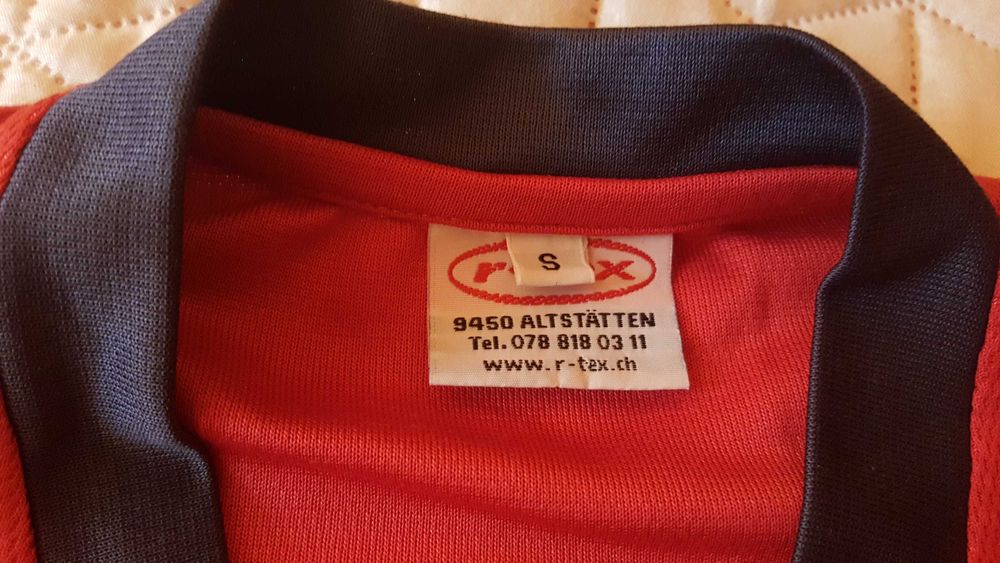 Детска спортна тениска R-tech