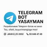 Bot yozish xizmati / Telegram-боты на заказ