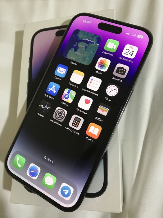 iPhone 14 pro kor dok bor